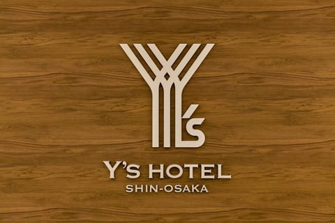Y's HOTEL Shin Osaka Hôtel in Osaka