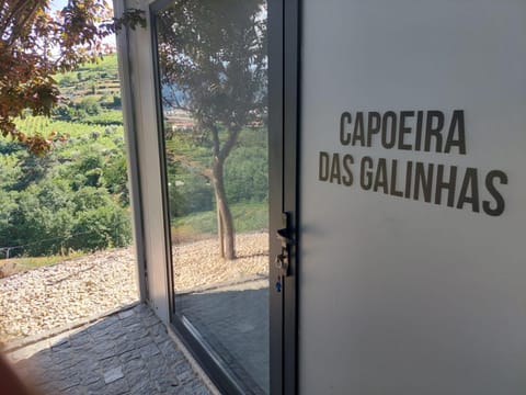 Quinta São José - Museu do Triciclo House in Porto District