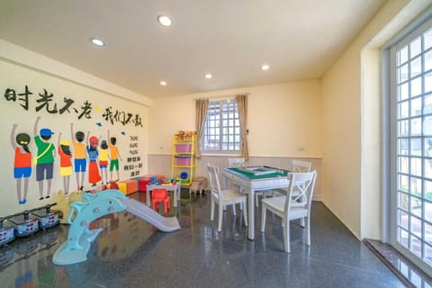 We Kids B&B Vacation rental in Taiwan, Province of China