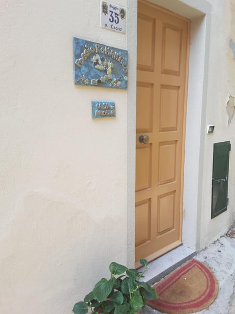 Property logo or sign