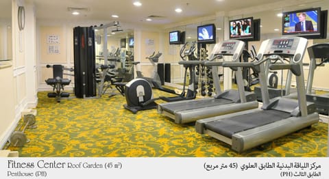 Habitat Hotel All Suites - Jeddah Hotel in Jeddah
