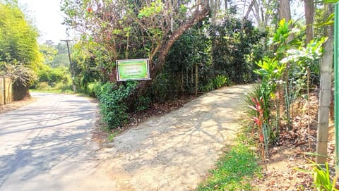 Property logo or sign, Street view