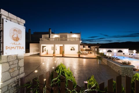 Facade/entrance, Garden view, Pool view, Sea view