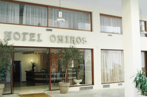 Omiros Hotel Hotel in Athens