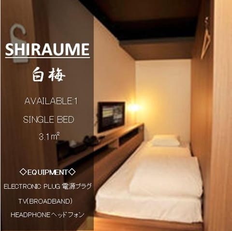 Cabin House Yado Fujinomiya Hostel in Shizuoka Prefecture