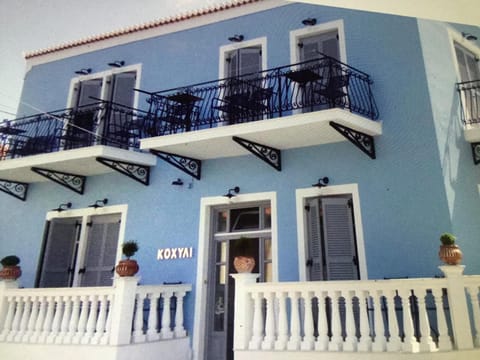 Kochyli Hotel Hotel in Spetses