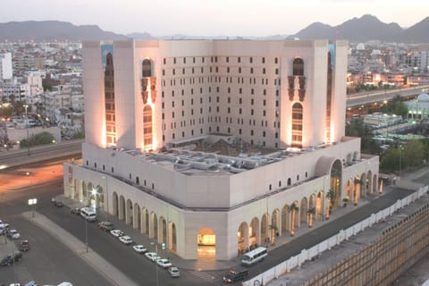 New Madinah Hotel Hôtel in Medina
