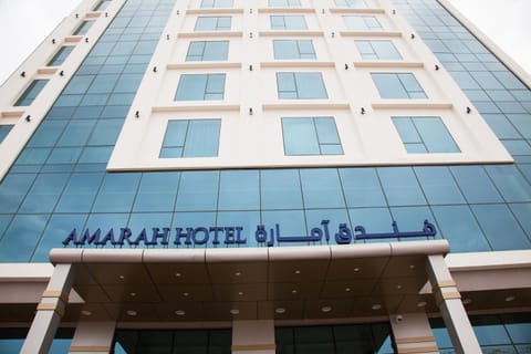 Amarah Hotel Hôtel in Muscat