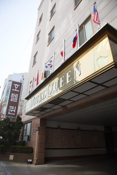 Incheon Airport Hotel Queen Hotel in Gyeonggi-do