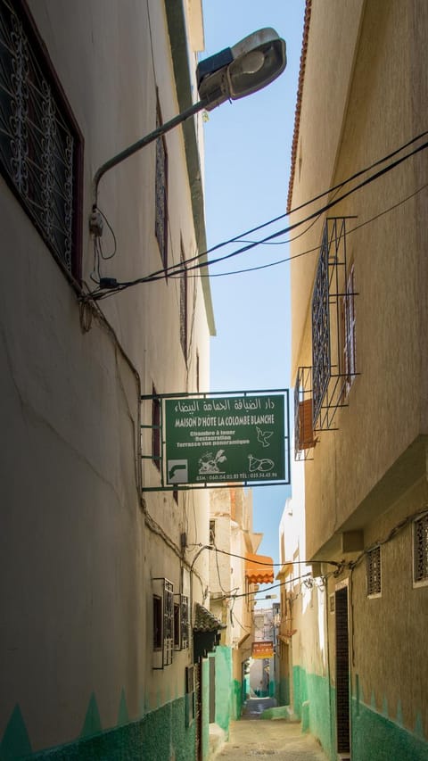 La Colombe Blanche Chambre d’hôte in Rabat-Salé-Kénitra
