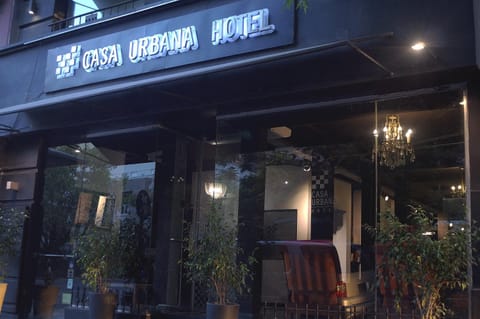 Casa Urbana Hotel Hotel in Cordoba