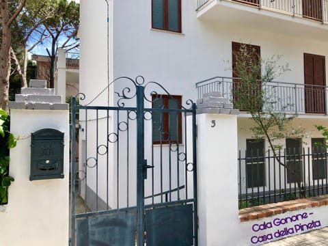 Property building, Facade/entrance, Street view