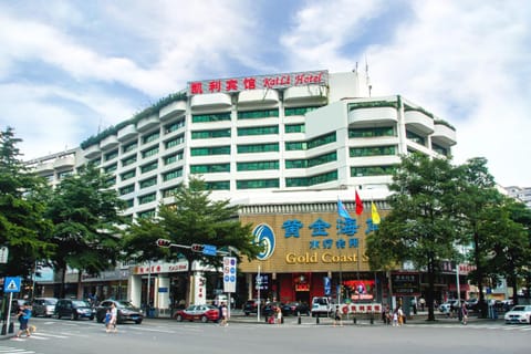 Property building, Facade/entrance