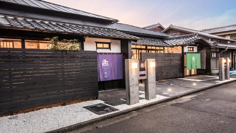 Nihon Iro House in Shizuoka Prefecture