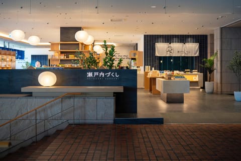 Aki Grand Hotel & Spa Hôtel in Hiroshima