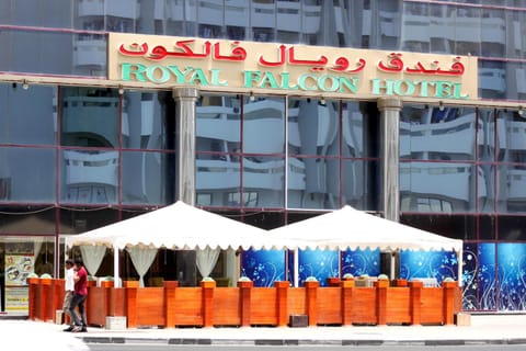 Royal Falcon Hotel Hotel in Dubai