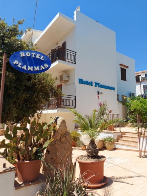 Hotel Plammas Hotel in Santa Maria Navarrese
