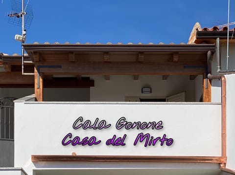 Cala Gonone - Casa del Mirto Eigentumswohnung in Cala Gonone