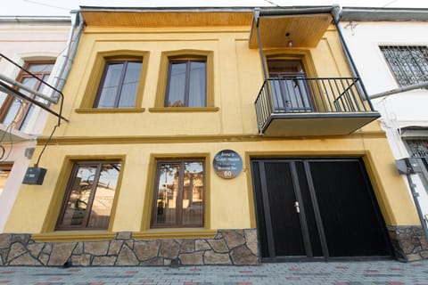 Facade/entrance, Quiet street view