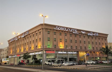 Spectrums Residence Jeddah Condo in Jeddah