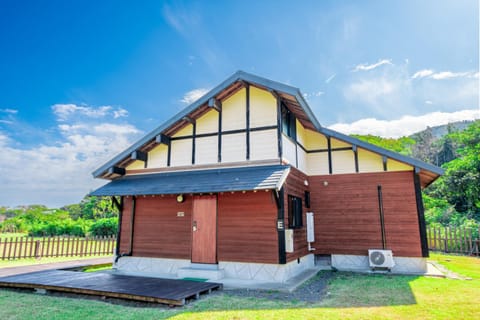 Tsushima Miuda Pension Lodge nature in South Korea