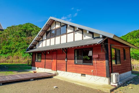 Tsushima Miuda Pension Nature lodge in South Korea