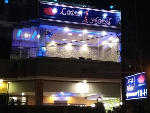 Lotus 1 Hotel Hôtel in Lahore