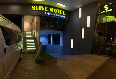 Slive Hotel Hôtel in Laos