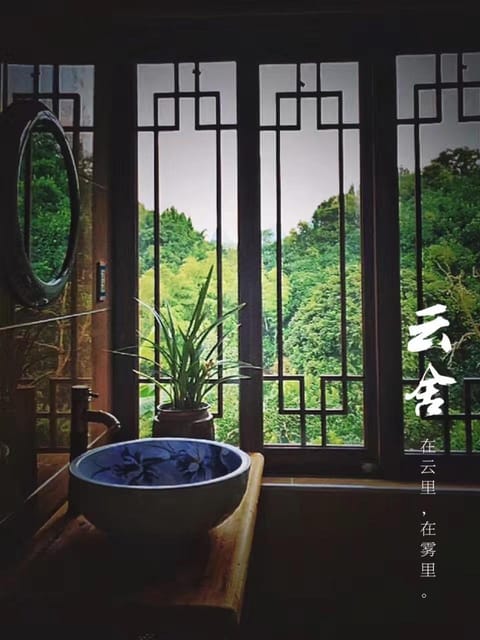 Yangshuo Yunshe Mountain Guesthouse Bed and Breakfast in Guangdong