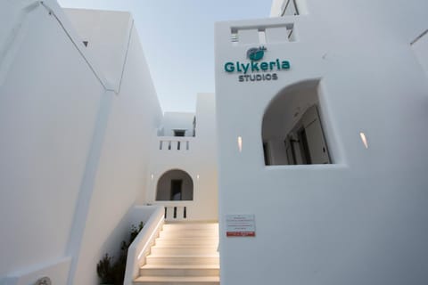 Glykeria Apartment hotel in Decentralized Administration of the Aegean