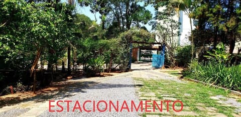 Casa do Lago Vacation rental in Cunha