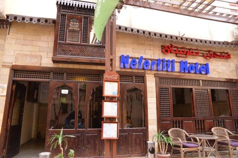 Nefertiti Hotel Luxor Hotel in Luxor