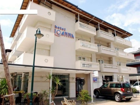 Hotel Ioanna Hotel in Decentralized Administration of Macedonia and Thrace