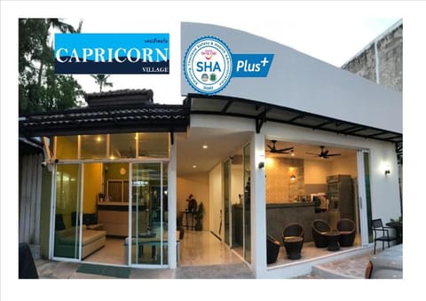Capricorn Village - SHA Extra Plus Hôtel in Patong