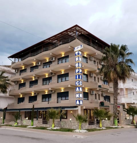 Tropicana Hôtel in Pieria, Greece