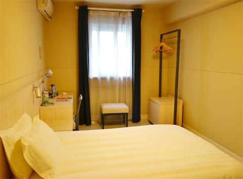 Jinjiang Inn Shenyang Middle Street Hotel in Liaoning