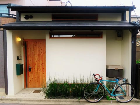 SANZEN YA Kyoto さんぜんやきょうと- Cozy Art space for lover of travel - House in Kyoto