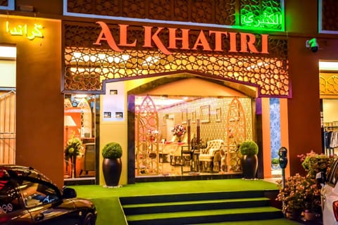 Al Khatiri Hotel Hotel in Thailand