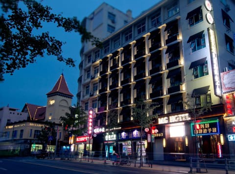 MG Hotel (青岛民国酒店) Hôtel in Qingdao