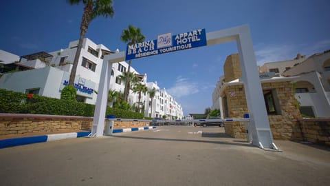 Marina Beach Appart Hôtel Apartment hotel in Tangier-Tétouan-Al Hoceima
