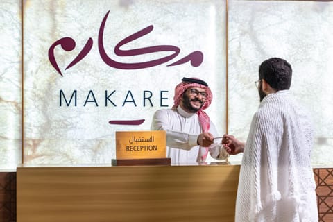 Makarem Ajyad Makkah Hotel Hôtel in Mecca