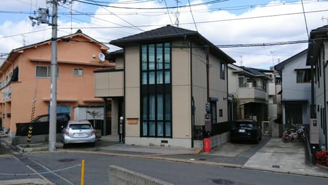 Guest house Kotone KYOTO Appart-hôtel in Kyoto