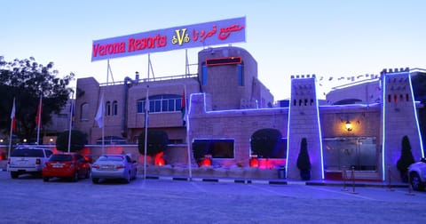 Verona Resorts Sharjah Resort in Ajman
