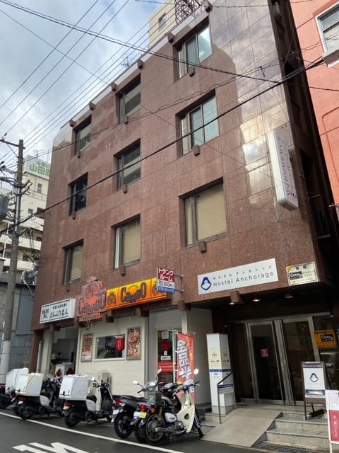Hostel Anchorage Alojamiento y desayuno in Kobe