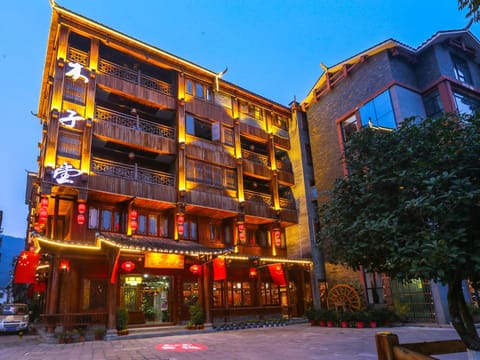 Lee's Boutique Resort Übernachtung mit Frühstück in Hubei