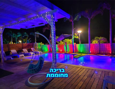 BBQ facilities, BBQ facilities, Garden, Garden, Garden view, Garden view, Mountain view, Mountain view, Pool view, Pool view, Swimming pool, Swimming pool, Swimming pool