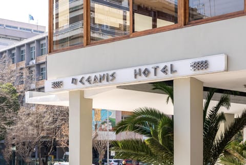 Oceanis Hotel Hotel in Kavala