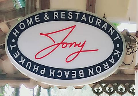 Tony Home and Restaurant Pensão in Karon