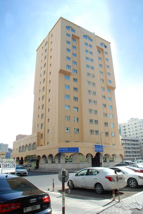 Basma Residence Hotel Apartments Apartment hotel in Al Sharjah