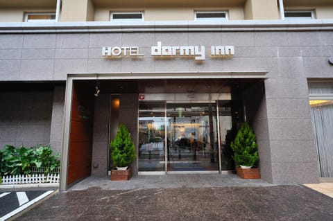 Dormy Inn Kofu Hotel in Nagano Prefecture